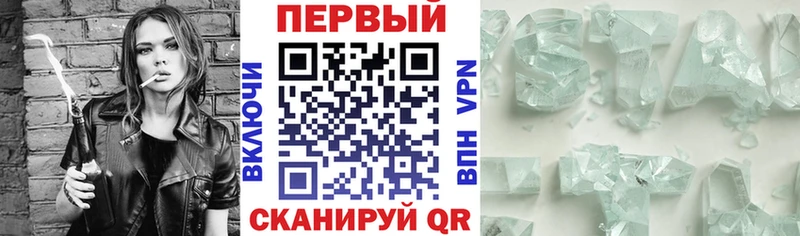 Amphetamine Premium  Пушкино 