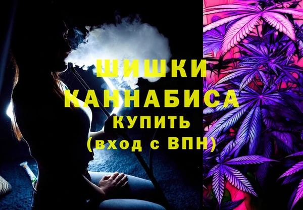 прущий лед Каменск-Шахтинский