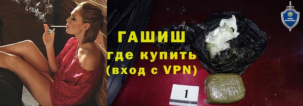 а пвп мука Каменка