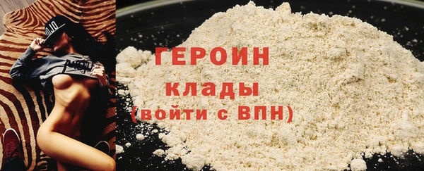 скорость mdpv Каменногорск