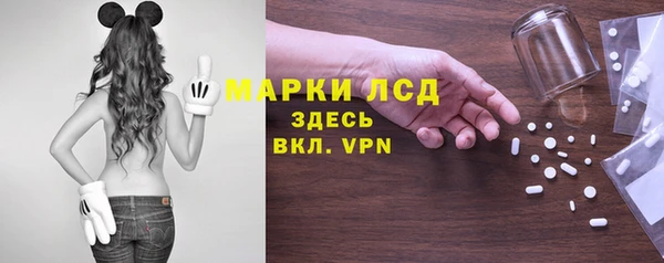скорость mdpv Каменногорск