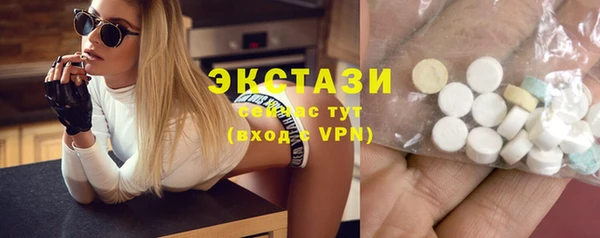 прущий лед Каменск-Шахтинский