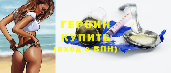 прущий лед Каменск-Шахтинский