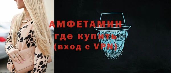прущий лед Каменск-Шахтинский