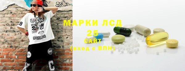 а пвп мука Каменка