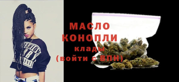 скорость mdpv Каменногорск