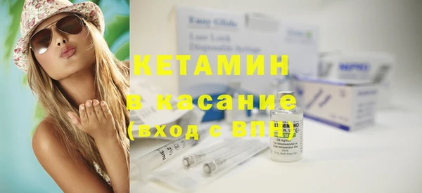 а пвп мука Каменка