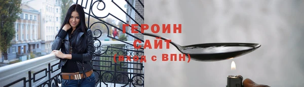 скорость mdpv Каменногорск