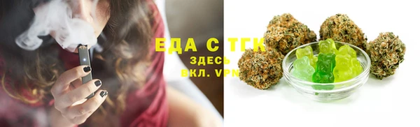 прущий лед Каменск-Шахтинский