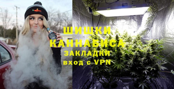 прущий лед Каменск-Шахтинский