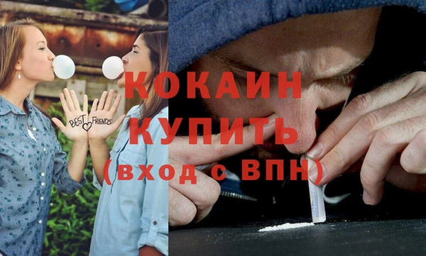 прущий лед Каменск-Шахтинский