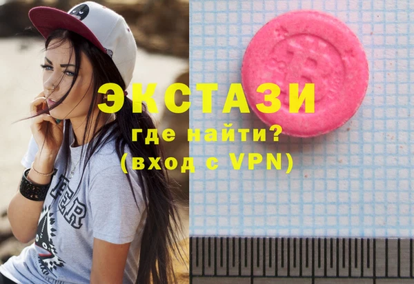 прущий лед Каменск-Шахтинский