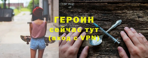 скорость mdpv Каменногорск