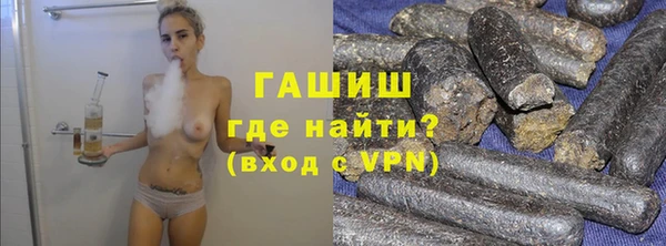 прущий лед Каменск-Шахтинский