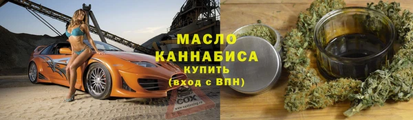 скорость mdpv Каменногорск