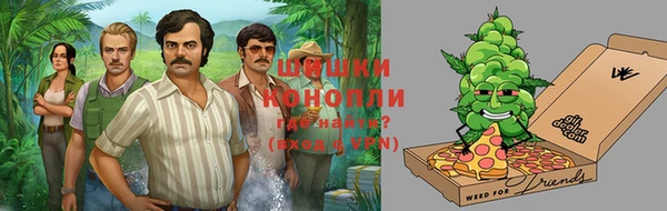 а пвп мука Каменка