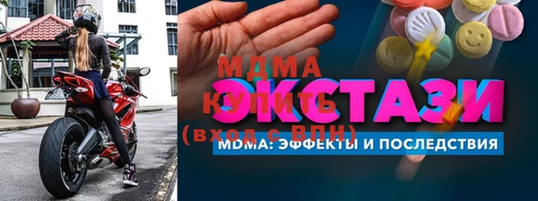 а пвп мука Каменка
