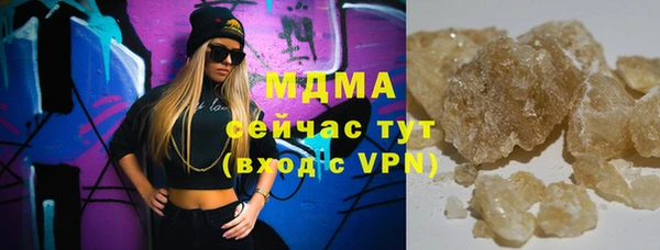 прущий лед Каменск-Шахтинский